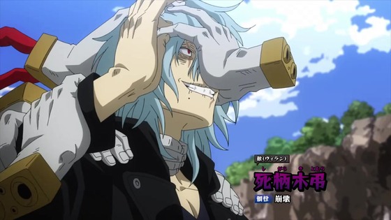 「僕のヒーローアカデミア」108話(5期 20話)感想 (13)