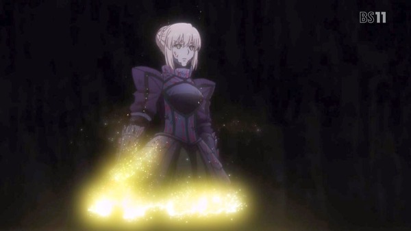 「Fate／Grand Order -First Order-」 (80)