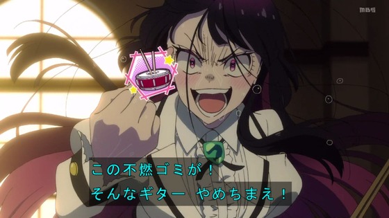 「ロックは淑女の嗜みでして」1話感想 (86)