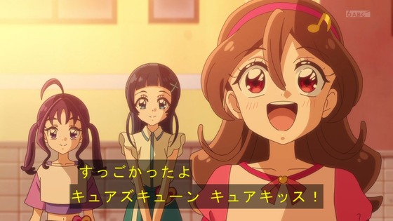 「キミとアイドルプリキュア♪」キミプリ 19話感想 (100)