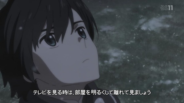 「ダーリン・イン・ザ・フランキス」12話 (2)