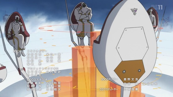 「ダーリン・イン・ザ・フランキス」15話 (110)