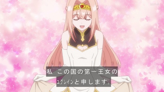 「異世界美少女受肉おじさんと」9話感想 (42)