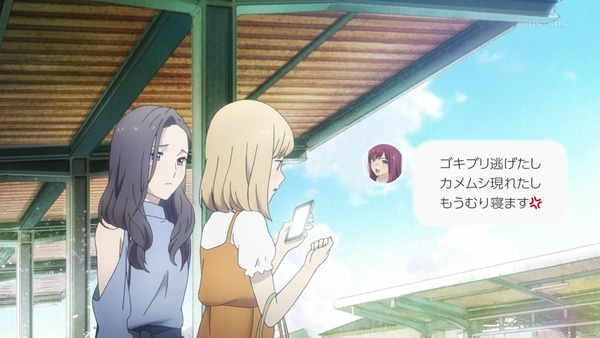 「推しが武道館いってくれたら死ぬ」2話感想 画像 (41)