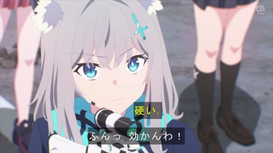 「ブルアカ」10話感想 (60)