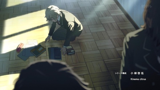 「盾の勇者の成り上がり」3期 1話感想 (7)