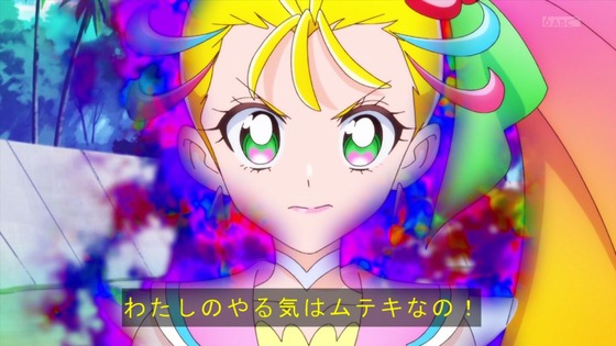 「トロピカル~ジュ!プリキュア」1話感想 (121)