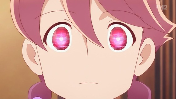 「アポカリプスホテル」3話感想 (90)