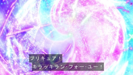 「キミとアイドルプリキュア♪」キミプリ 30話感想 (84)