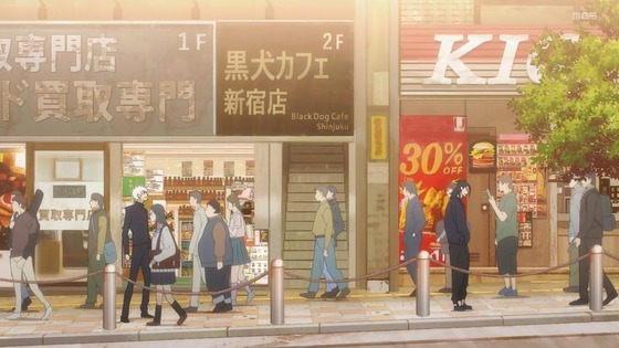 「呪術廻戦」閑話前編 感想 (20)