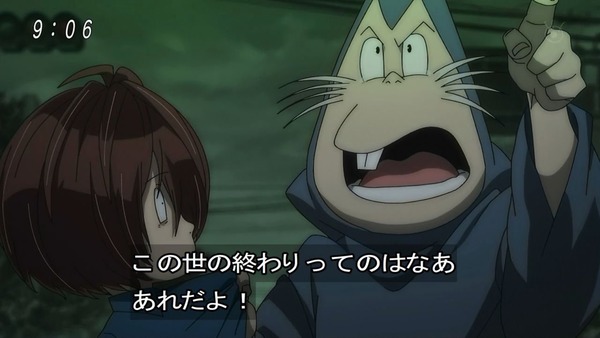 「ゲゲゲの鬼太郎」6期 49話感想 (7)