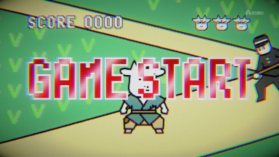 「百姓貴族」25話感想 (36)