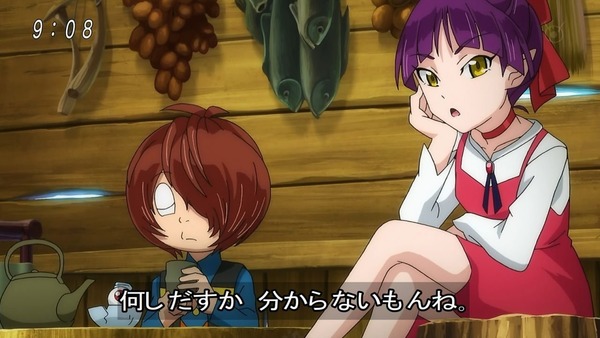 「ゲゲゲの鬼太郎」6期 53話感想  (12)