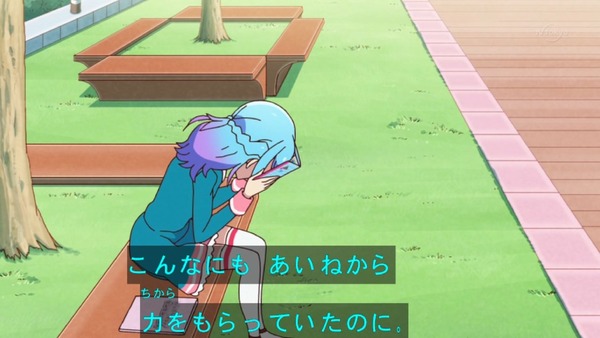 「アイカツフレンズ!」30話感想 (63)