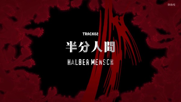 「LISTENERS リスナーズ」第2話感想 画像  (8)