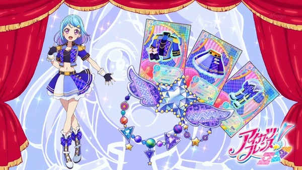 「アイカツフレンズ!」30話感想 (48)