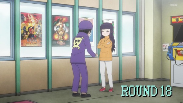 「ハイスコアガール」18話感想 (4)