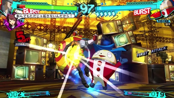 「ゲーマーズ！」2話 (42)
