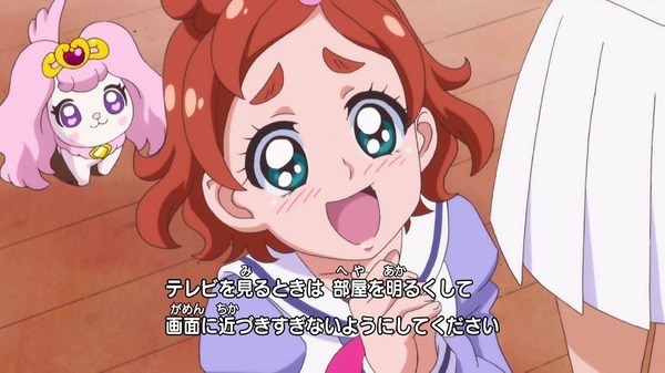 GO!プリンセスプリキュア (3)