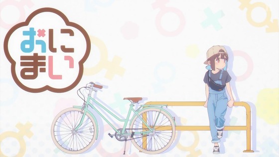 「お兄ちゃんはおしまい!」おにまい 4話感想 (27)