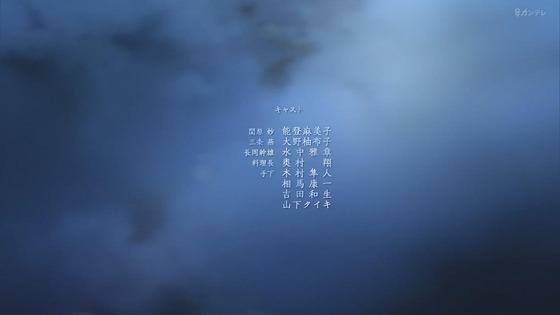 「るろうに剣心」14話感想 (50)