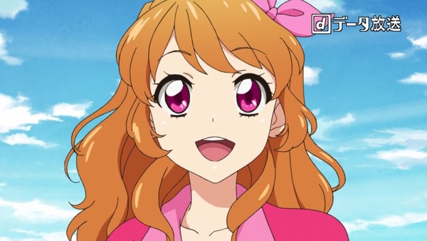 アイカツ (1)