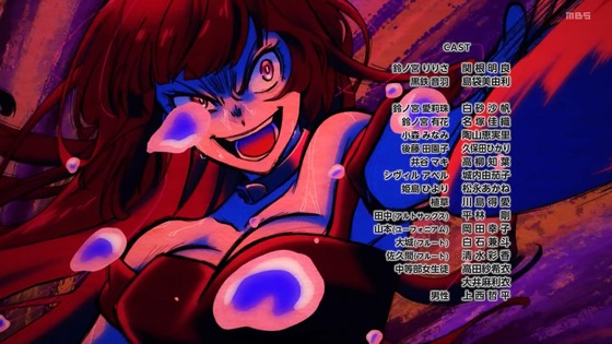 「ロックは淑女の嗜みでして」4話感想 (89)