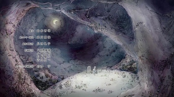 「葬送のフリーレン」25話感想 (80)