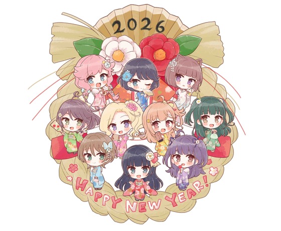 イキヅライブ！