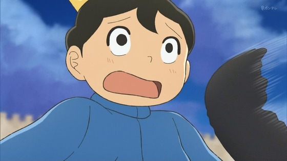 「王様ランキング」23話 最終回 感想 (36)