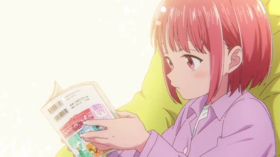 「これ描いて死ね」1話感想 (15)
