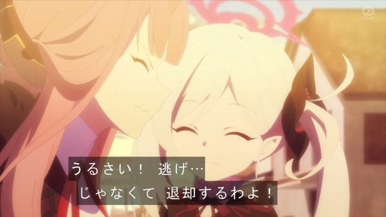 「ブルアカ」3話感想 (110)