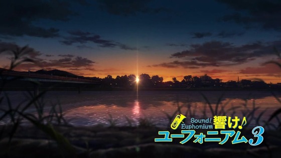 「響け！ユーフォニアム3」3期 10話感想 (37)