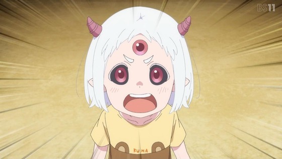 「姫様“拷問”の時間です」24話感想 (34)