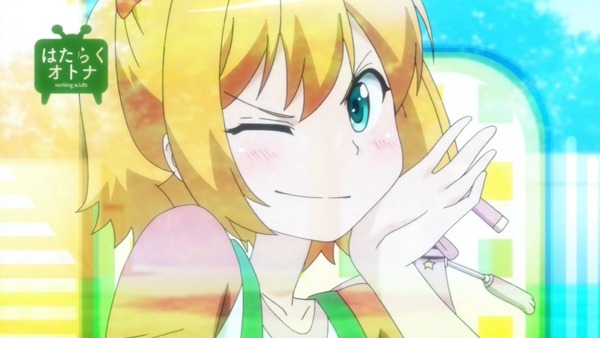 紅殻のパンドラ (3)