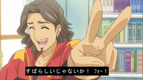 アイカツ！ (14)