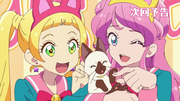 「アイカツフレンズ！」47話感想 (122)