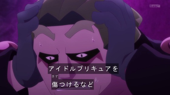 「キミとアイドルプリキュア♪」キミプリ 17話感想 (15)