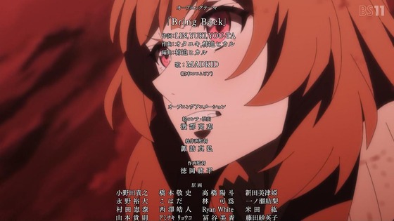 「盾の勇者の成り上がり」2期 1話感想 (91)