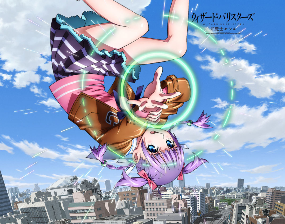 1月アニメ ウィザード バリスターズ 弁魔士セシル キャスト情報 よく動くpv集 修正済み ポンポコにゅーす ファン特化型アニメ感想サイト 1月アニメ ウィザード バリスターズ 弁魔士セシル キャスト情報 よく動くpv集 修正済み ポンポコにゅーす ファン特化型アニメ感想サイト