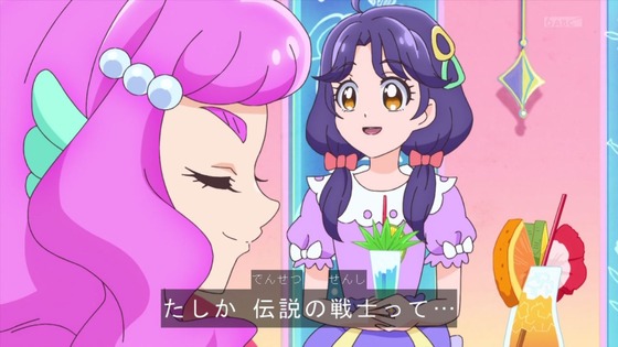 「トロピカル~ジュ!プリキュア」4話感想 (9)