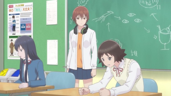 「女子高生の無駄づかい」10話感想 (12)