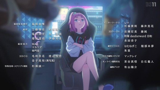 「夜のクラゲは泳げない」2話感想 (72)