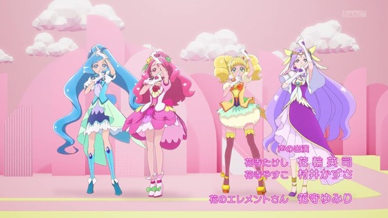 「ヒーリングっど プリキュア」第21話感想 画像 (70)