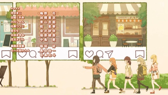 「日々は過ぎれど飯うまし」11話感想 (101)