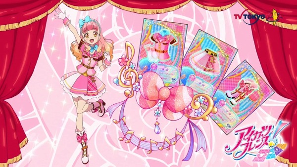 「アイカツフレンズ!」34話感想 (46)
