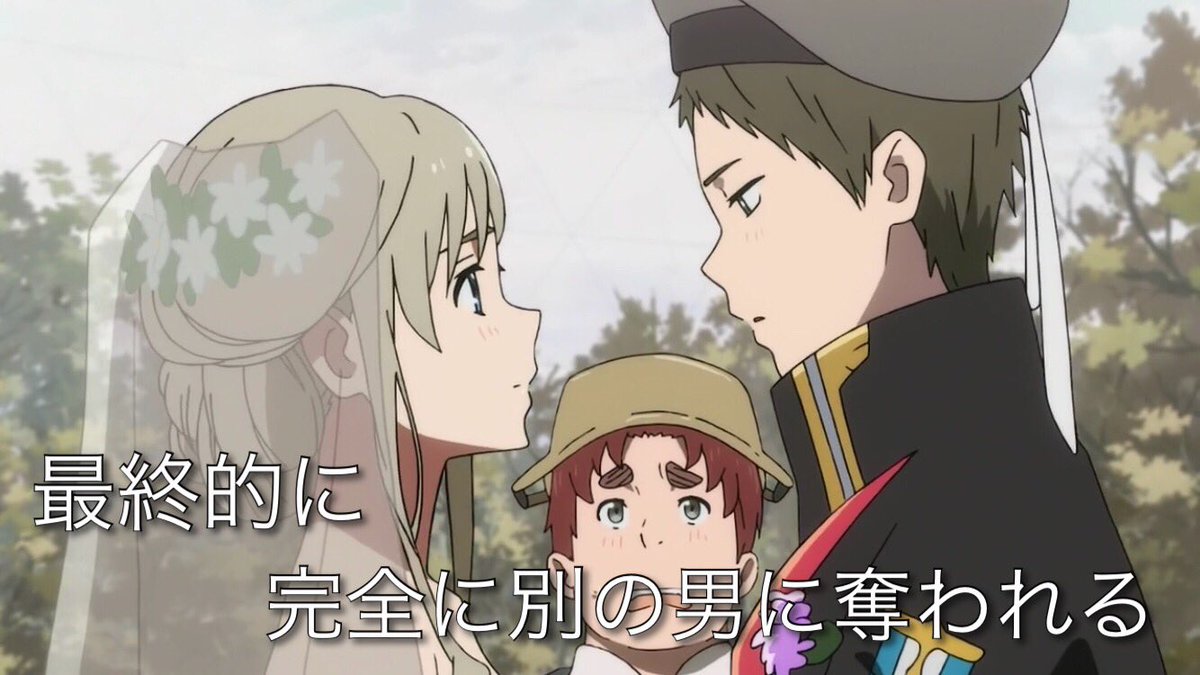 ダリフラ のフトシを巡って認識違いと言葉の誤用だけ独り歩きしてない そんな雑談 考察 ダーリン イン ザ フランキス ポンポコにゅーす ファン特化型アニメ感想サイト ダリフラ のフトシを巡って認識違いと言葉の誤用だけ独り歩きしてない そんな雑談 考察 ダーリン イン ザ フランキス ポンポコにゅーす ファン特化型アニメ感想サイト
