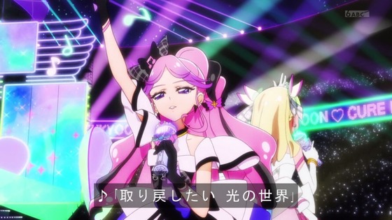 「キミとアイドルプリキュア♪」キミプリ 19話感想 (87)