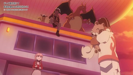 「ポケットモンスター」アニポケ 3話感想 (92)