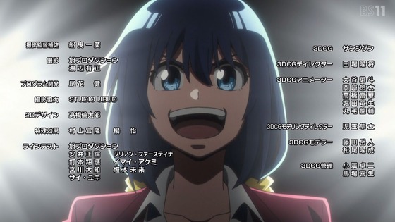 「まったく最近の探偵ときたら」12話感想 最終回 (107)